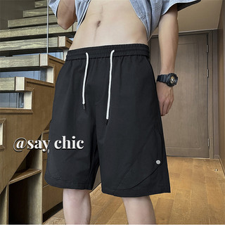 Say CHIC Quần short nam mùa hè xu hướng mới thời trang đơn giản quần dáng rộng phù hợp với quần năm điểm thể thao ngoài trời