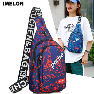 Túi đeo ngực nam IMELON xu hướng mới ba lô thông thường dành cho sinh viên túi đeo chéo nylon
