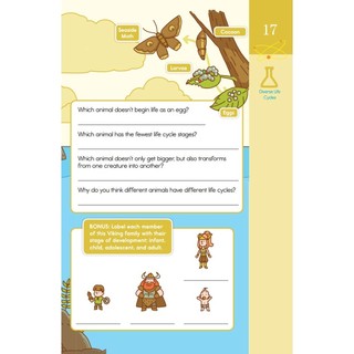 Sách Summer Brain Quest 4 - Get ready for 4th grade ( Chuẩn bị vào lớp 4 dành cho bé từ 8 - 9 tuổi )