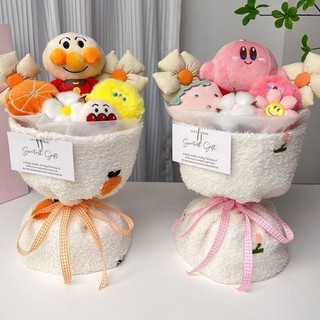 Ngôi Sao Kirby Búp Bê Bó Hoa Búp Bê Quà Tặng Sinh Nhật Nữ Sang Trọng Dễ Thương Quà Tặng Cho Bạn Gái Bạn Gái Bạn Gái Ngày Lễ Tình Nhân