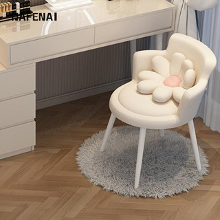 Nafenai Ghế trang điểm nhẹ nhàng sang trọng phòng ngủ gia đình tựa lưng ghế cánh hoa đơn giản
