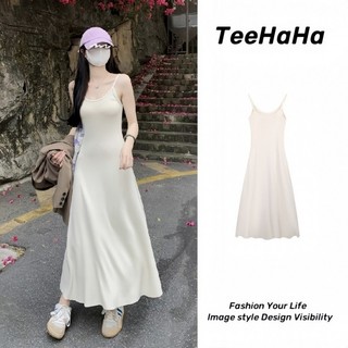 Váy 2 dây trễ vai Đầm hai dây body dáng dài K Dệt Kim Sling Váy Nữ Mùa Hè Phong Cách Mới Hẹp Mỏng Hơn Nhìn A-