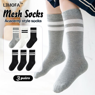 LJMOFA 3 Đôi Tất Lưới Cho Trẻ Em Tất Cotton Sọc Preppy Cho Bé Trai Và Bé Gái