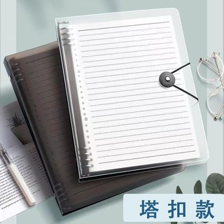 Sổ còng A5 còng sắt làm sổ tay, sổ ghi chép, take notes.
