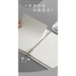 Sổ còng A5 còng sắt  làm sổ tay, sổ ghi chép, take notes.