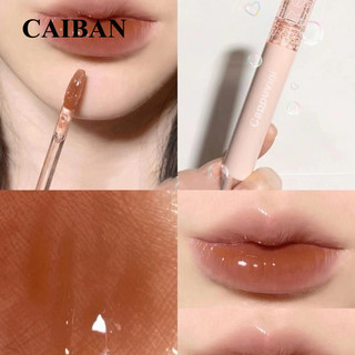 Caiban đẹp bong bóng son môi gương nước bong bóng nữ bong bóng son môi sinh viên trà sữa màu son bóng