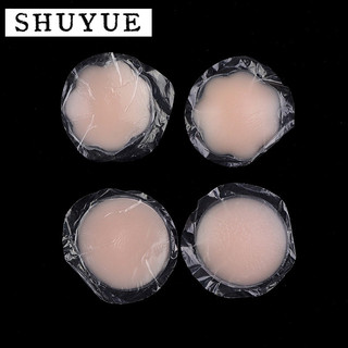 Miếng dán ngực silicon vô hình linh hoạt và tái sử dụng