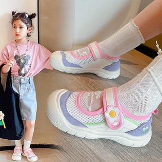  Hàng có sẵn Phong cách mới Giày thể thao chống trượt nhẹ thoáng khí dành cho trẻ em Hàng có sẵn Giày chạy bộ đế mềm thời trang cho bé gái Giày chạy bộ phù hợp cho bé gái