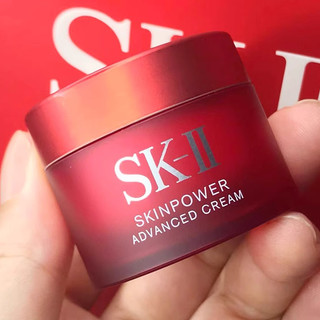 Kem dưỡng da mặt SK Big Red Bottle Essence 15ml