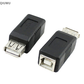 Qiuwu USB Type A Female to Printer Scanner Type B Female Adapter Adapter Adapter Converter.
