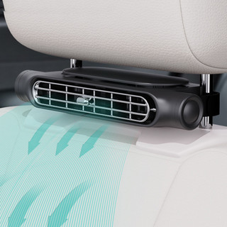 Experience Refreshing Breeze with USB Car Rear Seat Fan's Adjustable Wind Speed