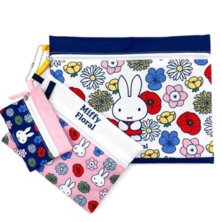 Lưu trữ túi bảo quản nhật bản miffy miffy thỏ hoạt hình dễ thương ba liên kết túi tập tin đồ vật nhỏ thẻ tài liệu lưu trữ túi tổ chức đa năng