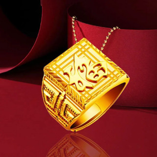  Phong Cách Mới Đồng Mạ Vàng Dày Vàng May Mắn Nhẫn Lớn Retro Phiên Bản Rộng Khắc Họa Tiết Rồng Nhân Vật Nhẫn Nam Độc Đoán Ngón Tay Cái 