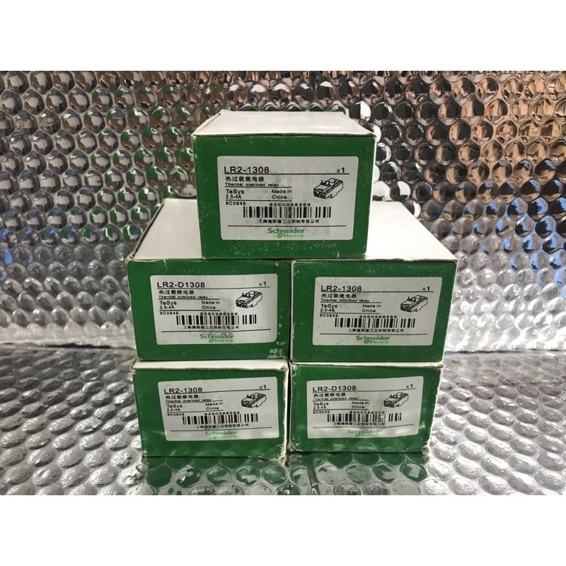 Rơ le nhiệt Schneider LR2 D1308 2.5-4A (thanh lý)