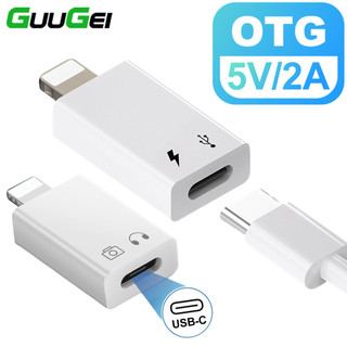 Bộ chuyển đổi sạc Guugei Type C sang 8Pin USB Nữ sang 8Pin Nam Bộ chuyển đổi tai nghe OTG