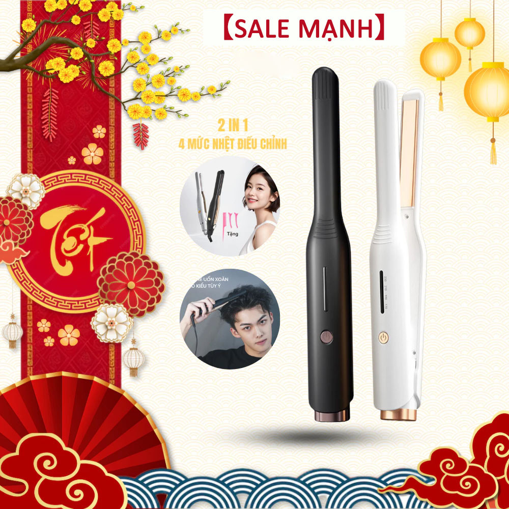 Máy Ép Side Duỗi Uốn Tóc Nam 2 In 1 Máy Tạo Kiểu Tóc Nam Đa Năng Ion Âm Bảo Vệ Tóc