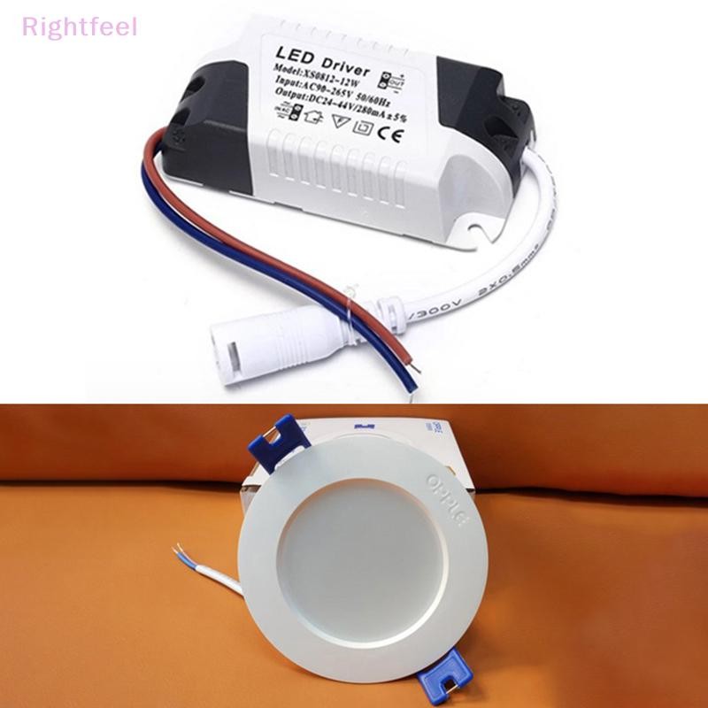 Rightfeel 1PC 1-3W / 4-7W / 8-12W / 12-18W / 18-24W Mới Biến Áp LED Driver Nguồn Điện Đèn LED Driver