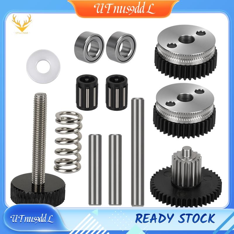 [UTnus9ddL] Bộ bánh răng có độ chính xác cao cho phụ kiện ép đùn AMG HGX-Extruder với cơ chế giảm