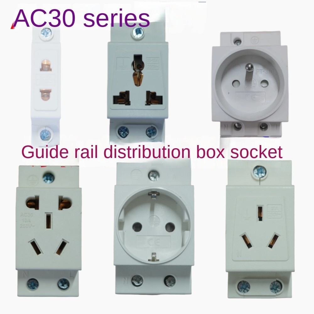 TH AC30 Ổ Cắm cài ray AC30-124 AC30-105 2 3 5 chấu Gắn thanh nhôm DIN cho tủ điện Hộp Phân Phối cấp 