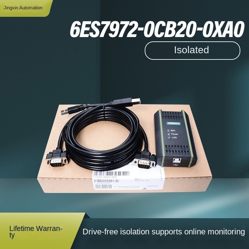 Cáp lập trình USB-MPI 6ES7972-0CB20-0XA0 cho PLC Siemens S7-200/300/400 200SMART 6ES7972-0CB20-0XA0 