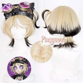 【Manmei】Identity V Mechanic Tracy Reznik Cosplay Wig 35cm Heat Resistant Synthetic Wigs