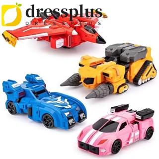 Dressplus Mini Force Agent X Toy, Nhân Vật Hành Động Siêu Biến Dạng Mecha Robot Mô Phỏng Sáng Tạo Xe Mô Hình Giáo Dục Đồ Chơi Robot Biến Đổi Đồ Chơi Bé Trai Bé Gái