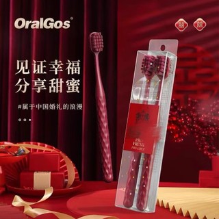 Bàn chải đánh răng lông mềm OralGos China Red Premium Bàn chải đánh răng tại nhà đám cưới