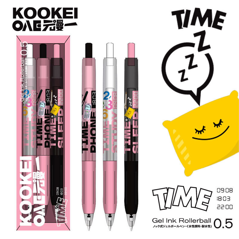 Kookei & OAE Yuanman Yi Joint Bút Gel khô nhanh Dòng thời gian Ngôi sao giới hạn Cùng phong cách Màu