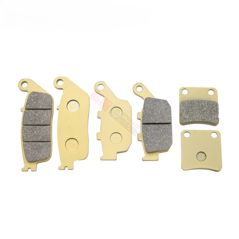 Má phanh trước và sau xe máy CHO HONDA NC750 NC750S NC750X NC750D