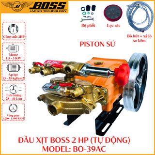 Đầu xịt rửa xe, phun xịt cao áp đầu tự động chính hãng BOSS ty sứ công suất 2HP model BO-39AC