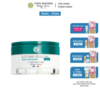 Kem Dưỡng Da Chống Lão Hóa Ban Đêm Yves Rocher Lifting Vegetal Enhancing Night Care 50Ml