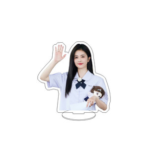 Mô hình Standee Bạch Lộc loại 6cm_ĐH