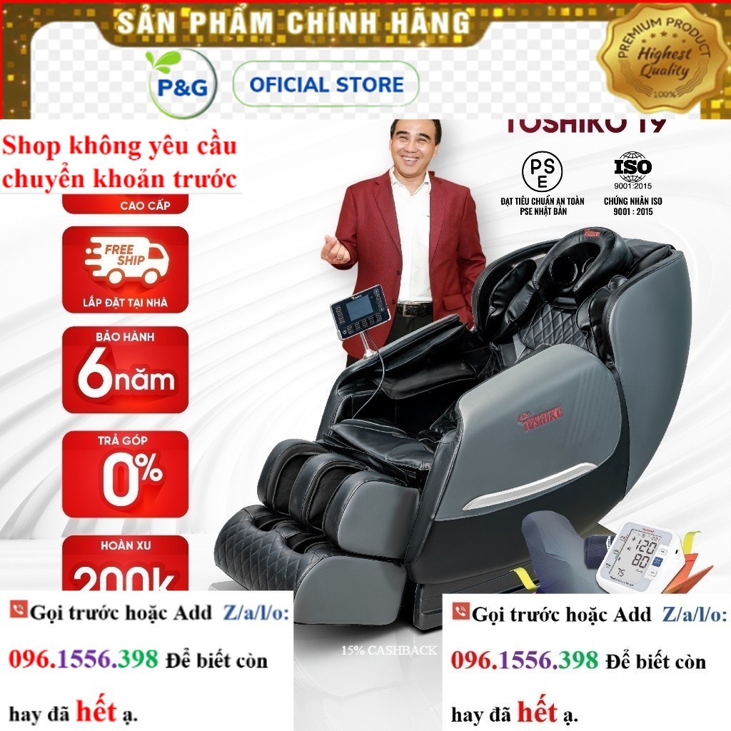 Hãng Ghế massage toàn thân Toshiko T9 km