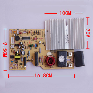 Mạch bếp từ đa năng 2200W loại đẹp