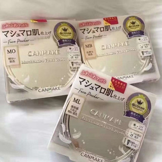 Bột kẹo dẻo CANMAKE, phiên bản mới của bột mật ong kiểm soát dầu, bột che khuyết điểm10g