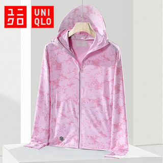 [40KG-67.5KG] Áo khoác chống nắng thể thao ngoài trời có mũ trùm đầu bằng lụa băng thoáng khí cho nữ Uniqlo
