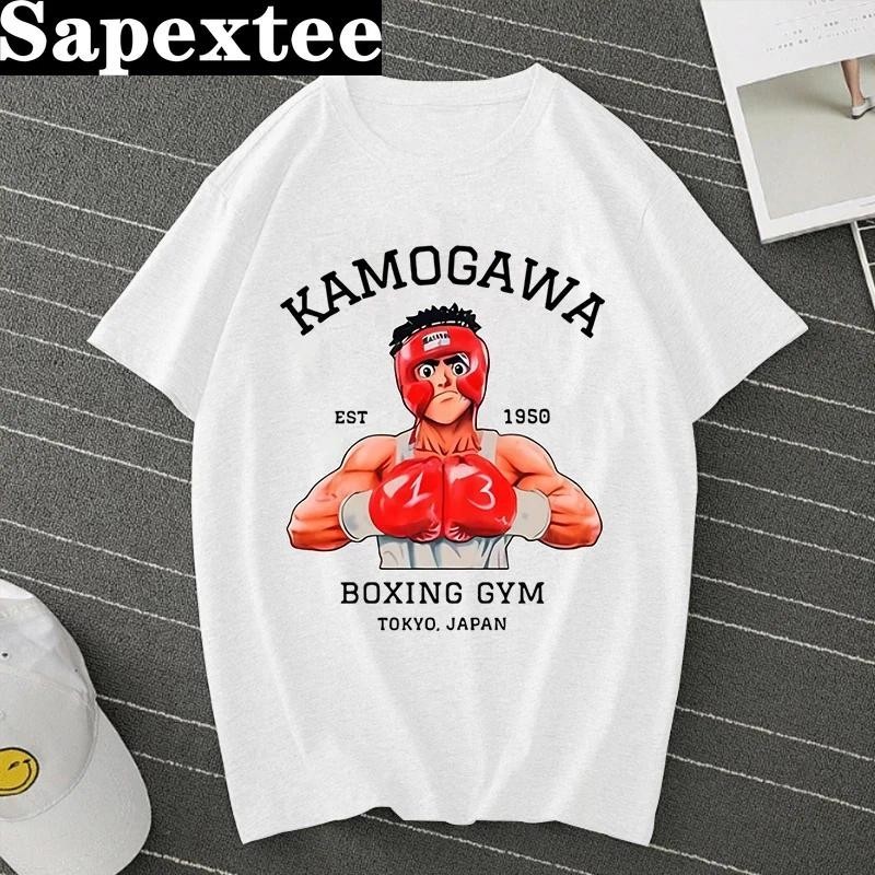 2023 Hajime No Ippo Kamogawa Quyền Anh Tập Gym Áo Cho Nữ Makunouchi Takamura KGB Quần Áo Y2k Dạo Phố