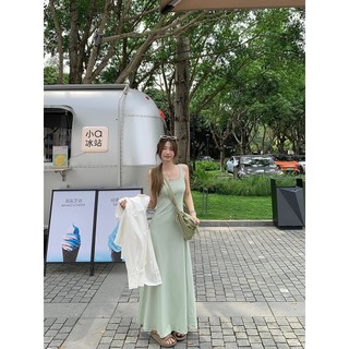 Váy Hai Dây Bản To Váy Dài Chữ A Siêu Tôn Dáng Thanh Lịch Nhẹ Nhàng Thiết Kế Đơn Giản Mẫu Mới Mùa Hè 2024