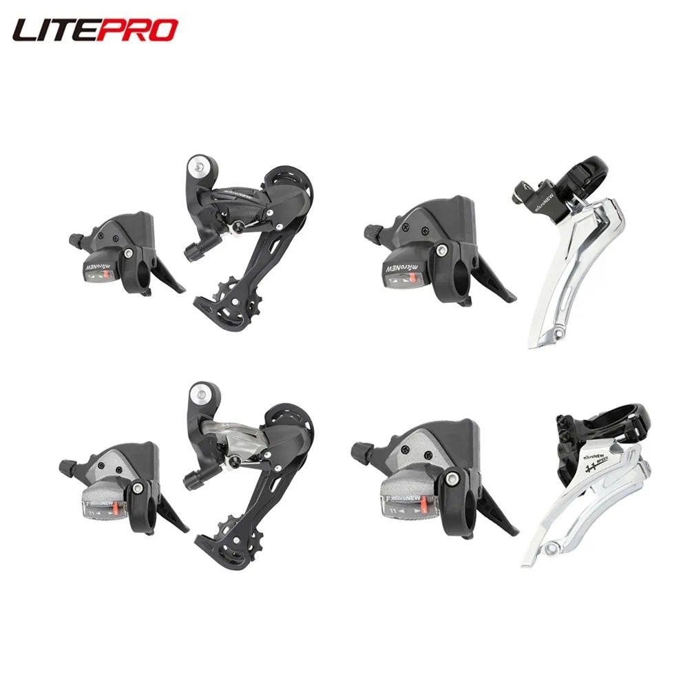 Litepro microNEW Xe Đạp Leo Núi Derailleur Phía Trước 7 8 9 10 11 Tốc Độ Xe Đạp Đường Bộ Sang Số Groupset