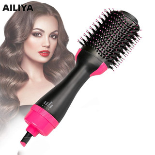 Ailiya Lược không khí nóng ba trong một Lược máy sấy tóc đa chức năng Lược uốn tóc bằng sắt lược duỗi tóc điện Máy sấy tóc nóng lược