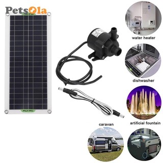 Máy bơm nước năng lượng mặt trời petsola 50w 12v máy bơm năng lượng mặt trời di động cho diy nước tính năng tắm chim