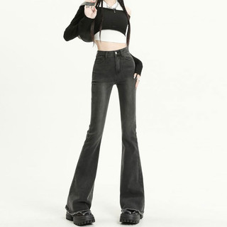 Quần Jean Frayed Nữ Thẳng Cao Cấp Phong Cách Mới Đen Xám Skinny Co Giãn Mỏng Phù Hợp Với Tầng-mopping Móng Ngựa loe T