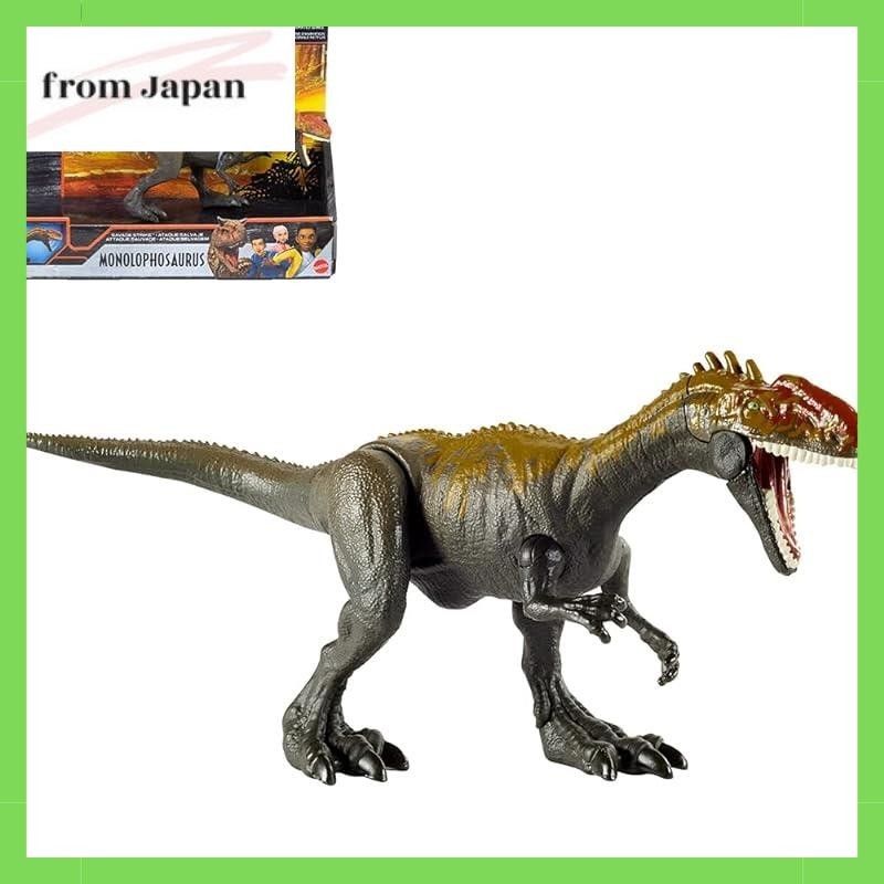 Mattel Jurassic World (JURASSIC WORLD) Realistic Mini Action Figure Monolophosaurus [L: 20cm] [4yrs~