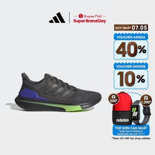  adidas Chạy Giày Chạy Bộ EQ21 Nam Xám H00515