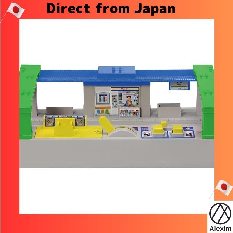 [Direct from Japan]Takara Tomy Plarail J-13 Sound Station