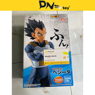 Mô hình Dragon Ball Vegeta Limited - Chính hãng Banpresto