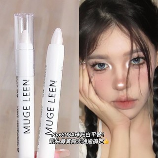ANDORSHOW Phấn mắt bút chì mắt, làm sáng da tằm, phấn mắt trang điểm mờ ngọc trai, highlighter