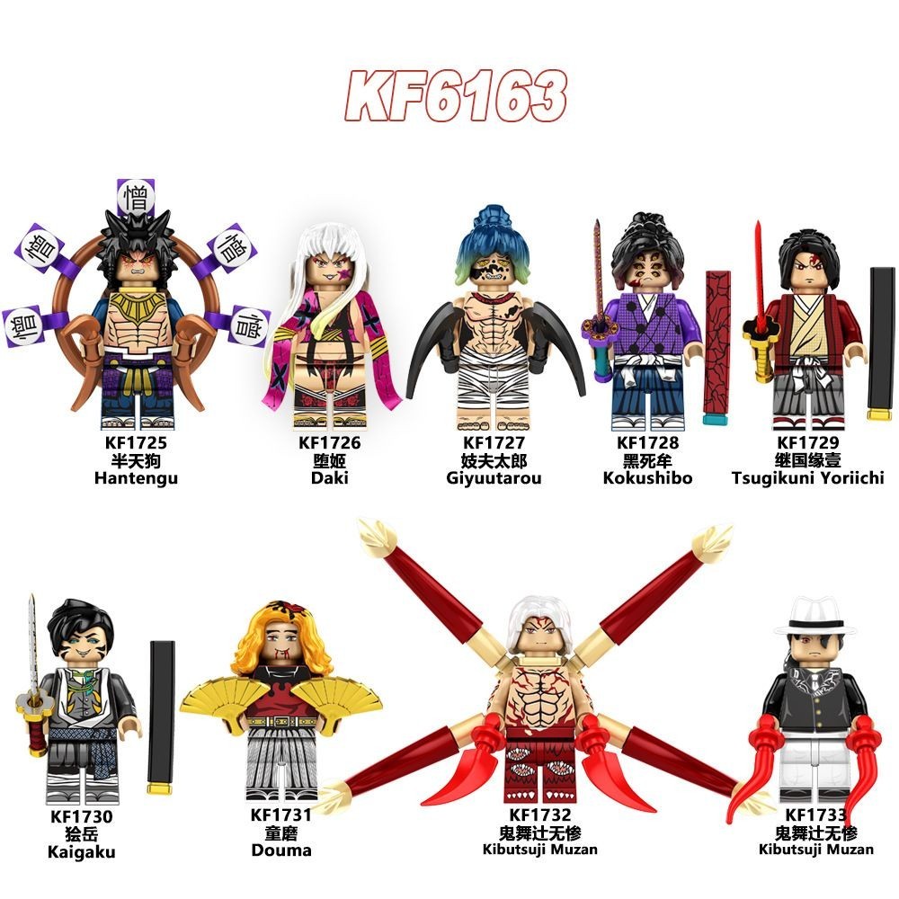 Tương thích với Lego Minifigures Đồ chơi trẻ em Demon Slayer Half Tengu Fallen Ji Tongma Demon Dance China Fate One Bag W6FZ