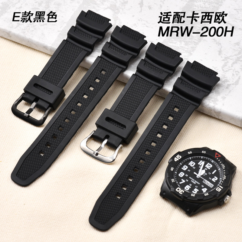 Thay thế Casio MRW-200H / S300H|Đồng hồ đeo tay màu đen nhỏ W-800 Nam nữ sinh viên Dây đeo đồng hồ nhựa