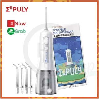 Máy tăm nước xiaomi enpuly w1 plus 270ml / enpuly mlg1 mẫu mới 4 đầu phun chính hãng -hshop365